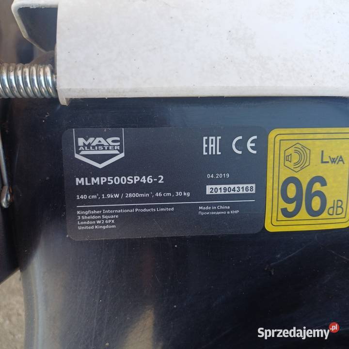 Kosiarka macallister briggsstratton nac Twardowice sprzedam