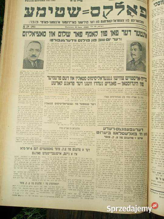 Folks Sztyme Głos ludu rocznik 1950 unikat Gdów