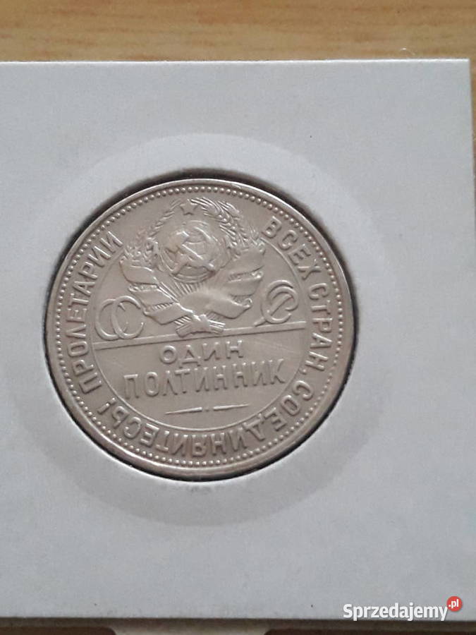 1 Połtinnik ZSRR 1924 r Konin