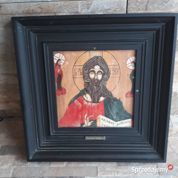 Obraz Ikona Nowogrodzka prorok Dawid 1978 pomorskie Gdańsk