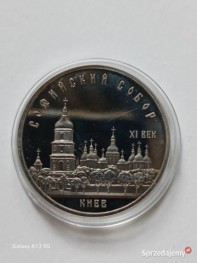 5 Rubli ZSRR Sobór Sofii w Kijowie 1988 Konin