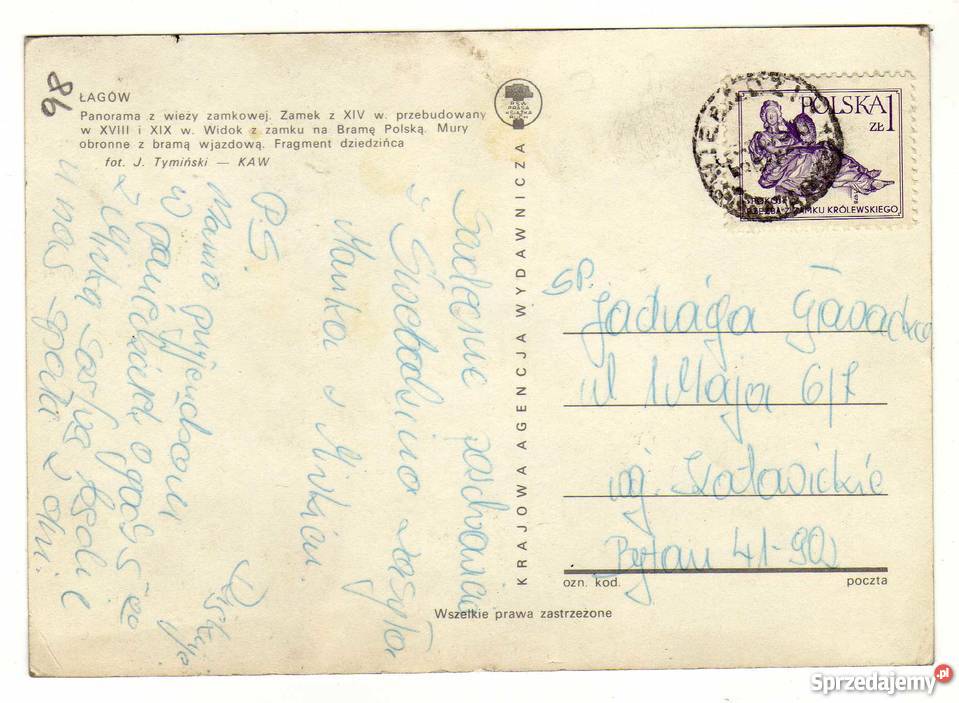 ŁAGÓW ZAMEK POCZTÓWKA Krynki