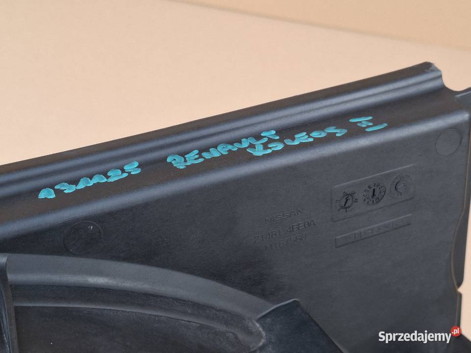 QASHQAI J11 XTRAIL T32 WENTYLATOR CHŁODNICY osobowe lubuskie