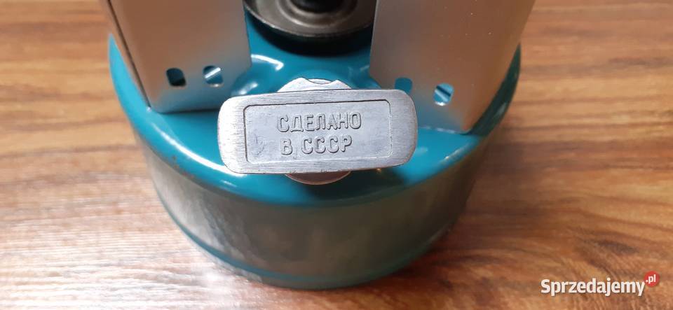 Kuchenka turystyczna Szmel 2 Sprzęt kuchenny mazowieckie Pruszków