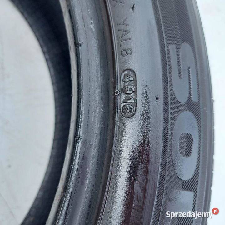OPONY CAŁOROCZNE 2 20555R17 KUMHO SOLUS KH25