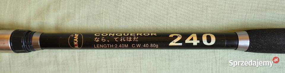 Wędka teleskopowa 240 Pozostałe mazowieckie Warszawa