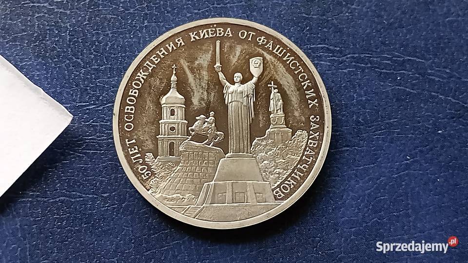 Stare monety 3 ruble 1993 Kijów Rosja Numizmatyka Lesko