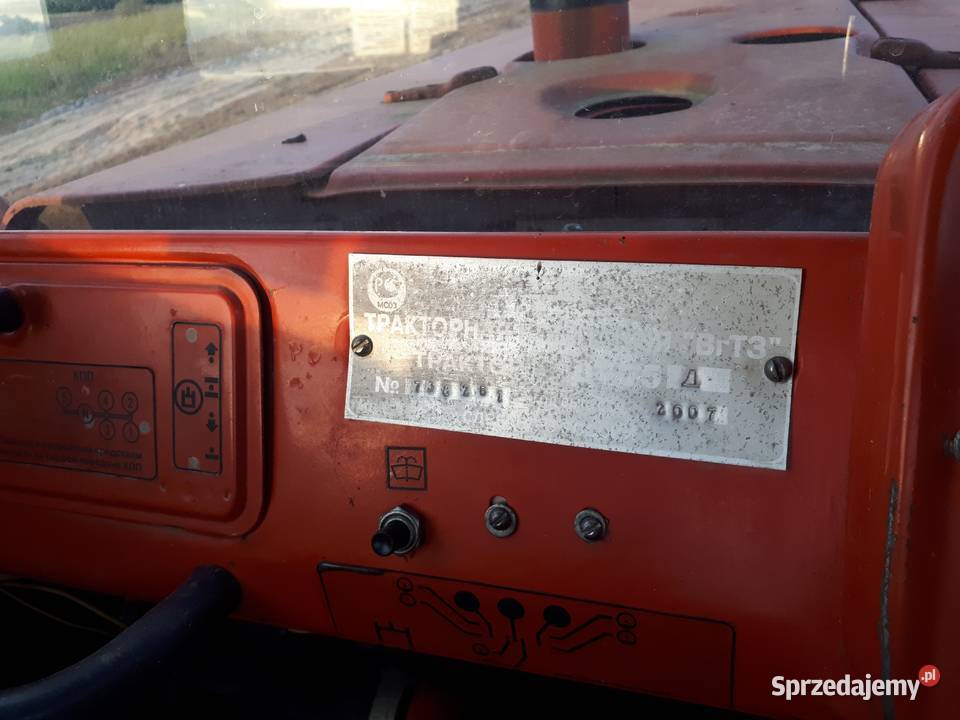Spychała Det 75 sprzedam