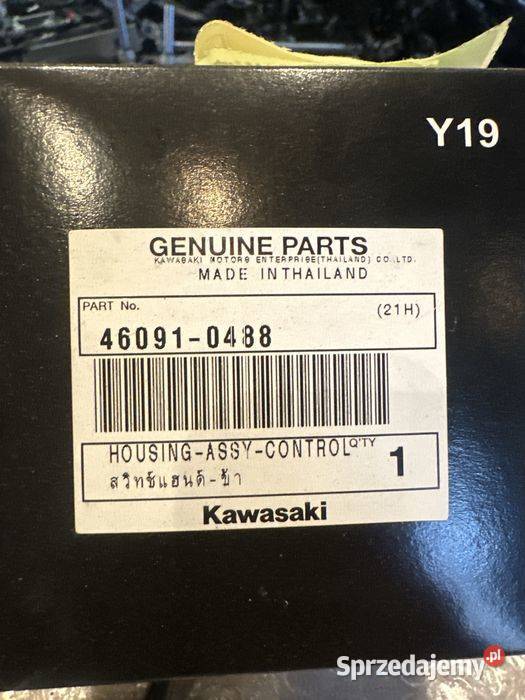 202122 ZX6 ZX6R Ninja Prawy Przełącznik Zapłonu Poznań sprzedam