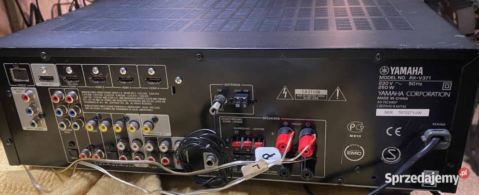 YAMAHA RXV371 AMPLITUNER 51 DTS HDMI Gliwice