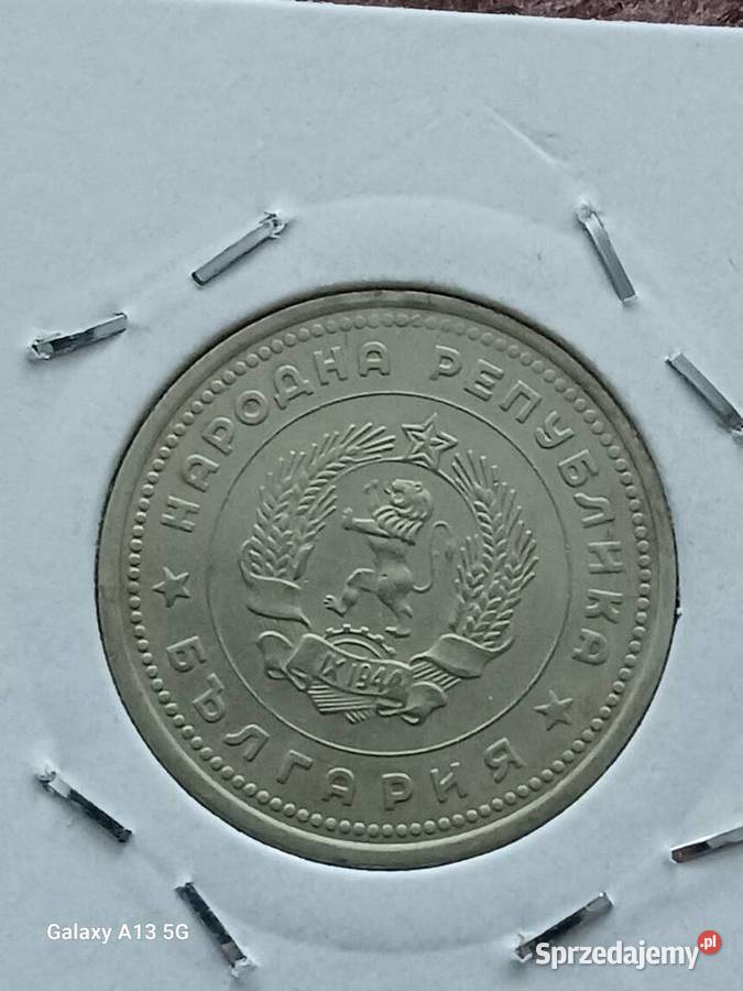1 Lew Bułgaria 1962 r Konin sprzedam