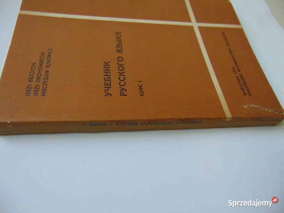 Uczebnik russkowo jazyka cz I Brzozoń Lublin