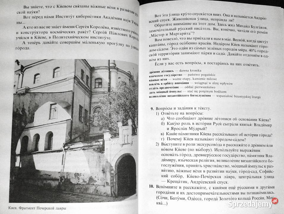 Ruski jazyk kl 4 Język rosyjski Wojciech miękka lubelskie Chełm