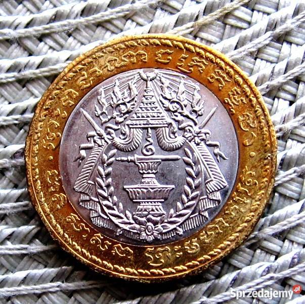 Kambodża 500 Rieli 1994rMennicza Numizmatyka Kalisz