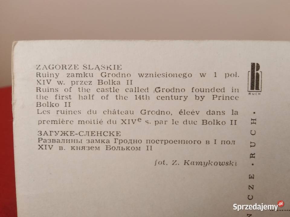 Zamek Grodno Pocztówka z 1965 roku dolnośląskie Wałbrzych