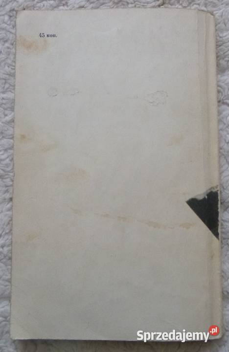 Tajemnica złotego grobowca J Pieriepiołkin mazowieckie Warszawa