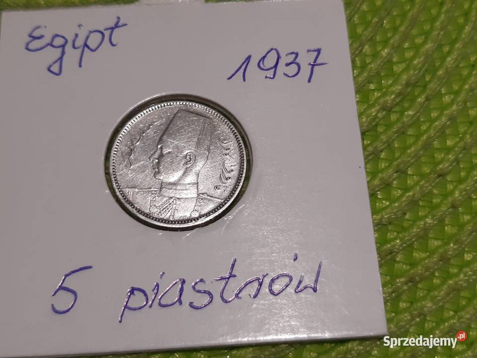 moneta srebrna Egiptu z 1937r Antyki, Sztuka, Kolekcje Łomża
