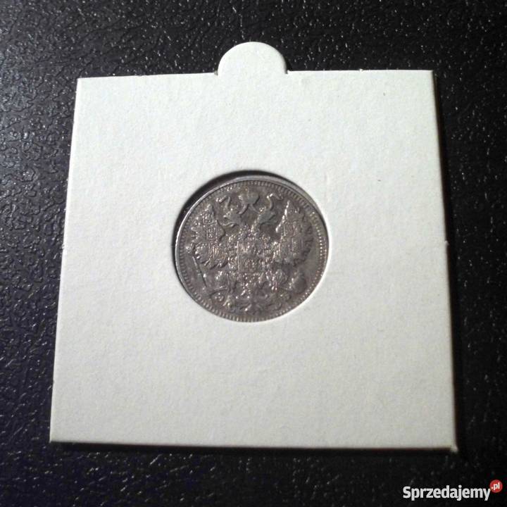 ROSJA 15 kopiejek 1909 EB piękna Kraków