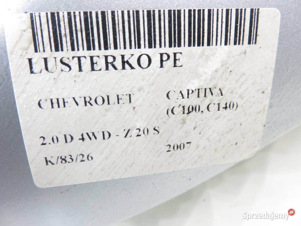 LUSTERKO PRAWE CHEVROLET CAPTIVA 8 PIN EUROPA