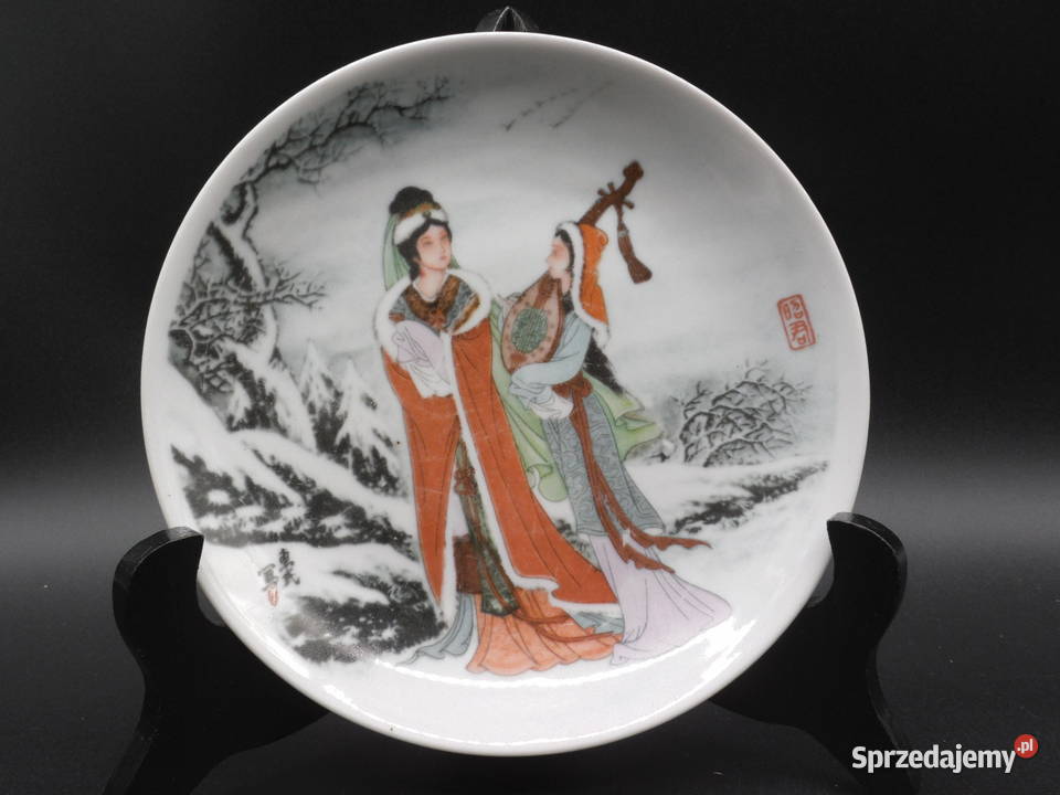 Porcelanowy talerz japoński ozdobny Raszków