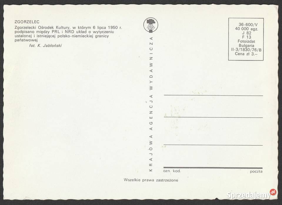 ZGORZELEC OŚRODEK KULTURY PAKT 1976 BO
