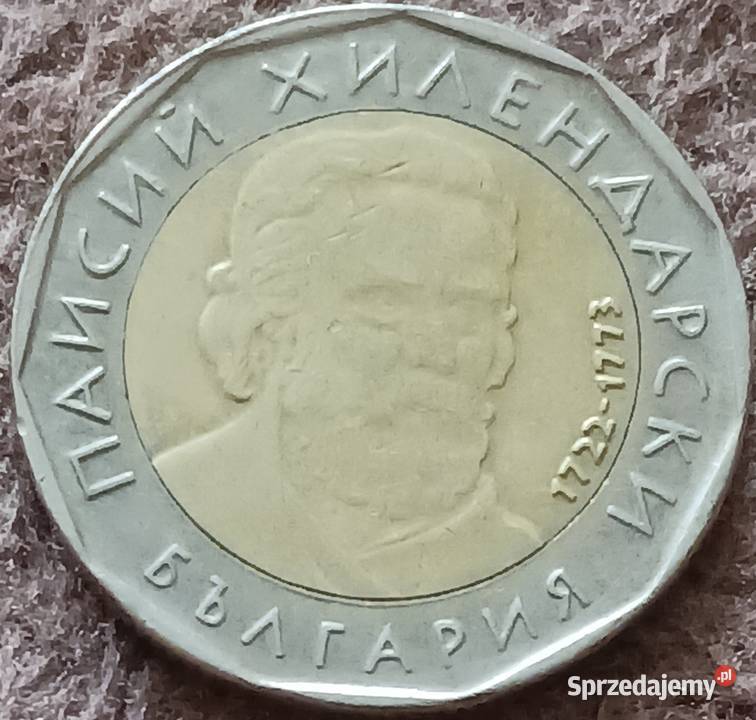 2 Lewa Bułgaria 2015 r Konin
