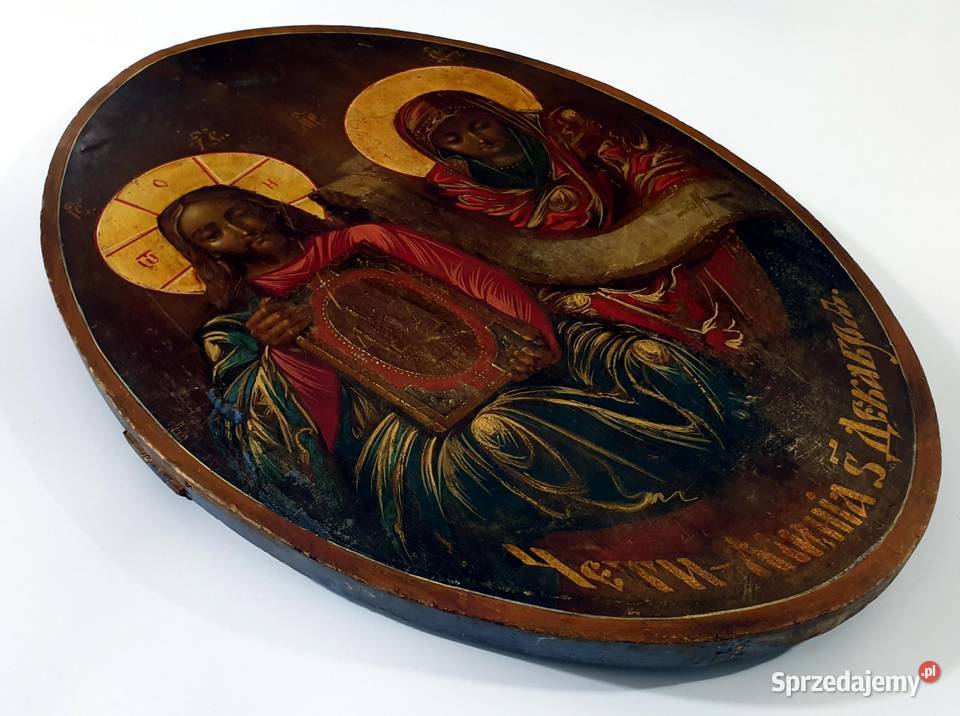 Ikona Jezus Chrystus Matka Boża Czcij Mnie Kraków