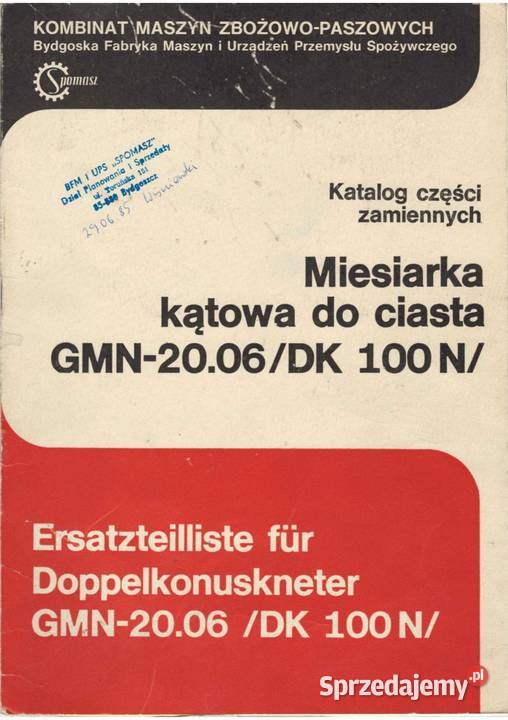 Mieszarki kątowe DK GMN MK katalog części