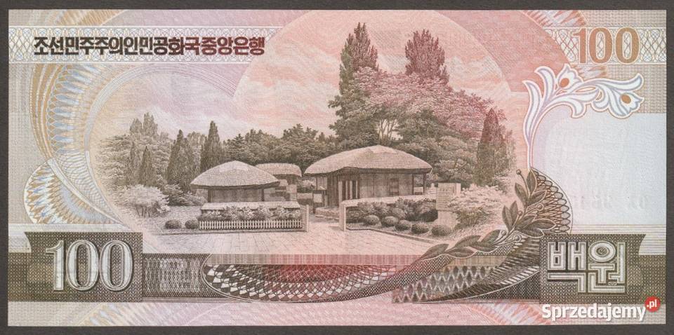 KOREA 100 WON 1992 KIM IR SEN STAN BANKOWY UNC Numizmatyka Łódź