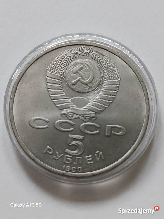 5 Rubli ZSRR Erewań 1990 rmennicze Numizmatyka Konin