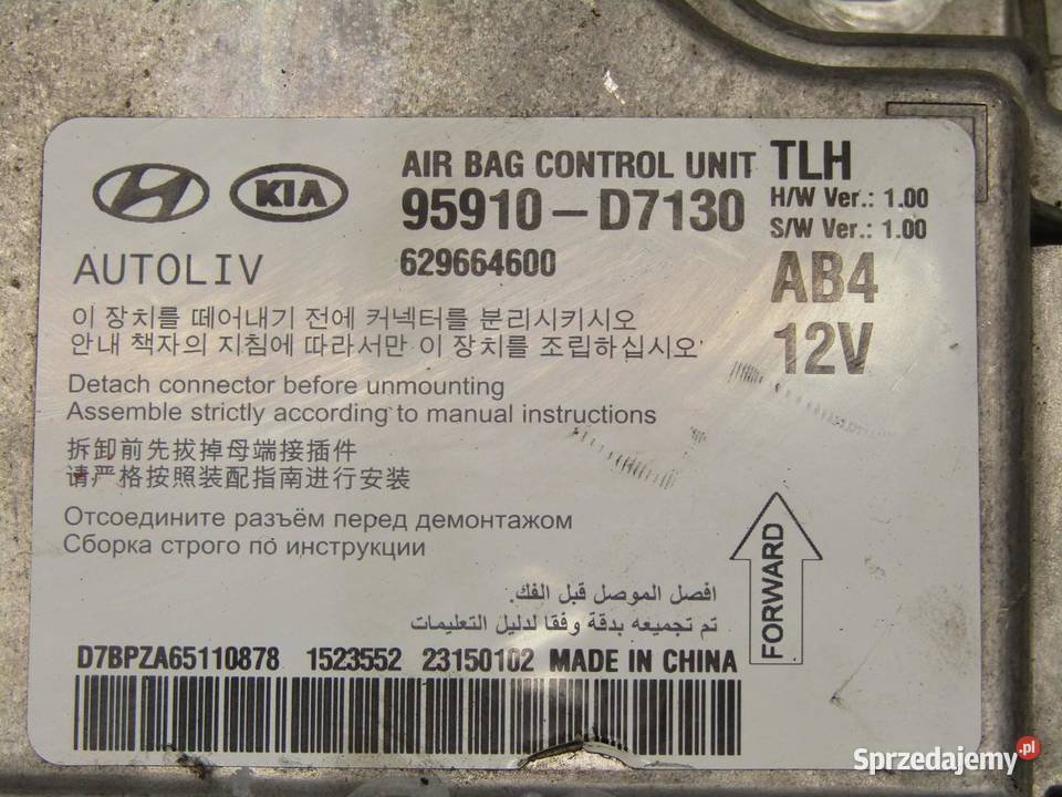 MODUŁ STEROWNIK SENSOR PODUSZEK AIRBAG HYUNDAI