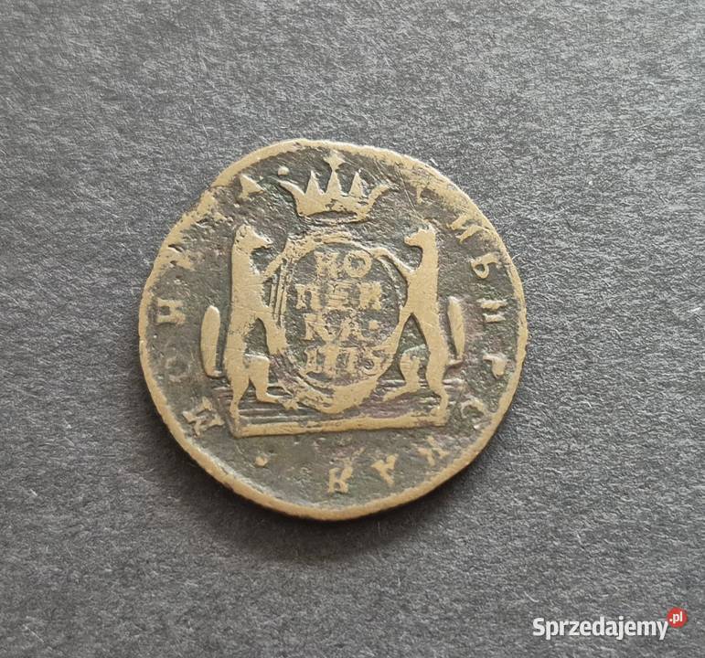 82 ROSJA 1 Kopiejka Syberyjska 1775 r łódzkie Wola Kruszyńska