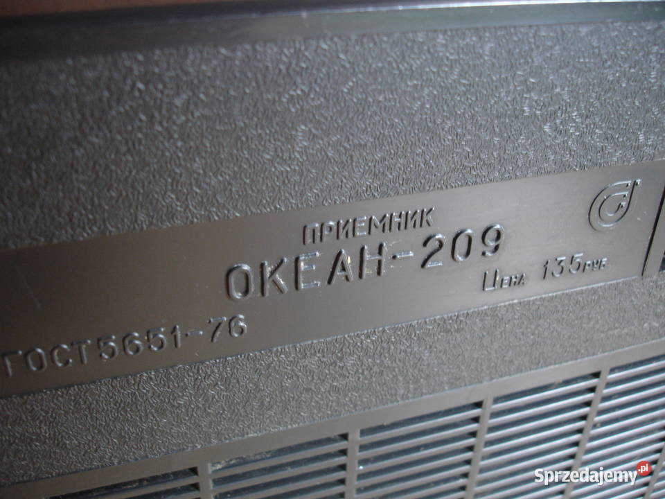 Radio OKEAN209 Zielona Góra