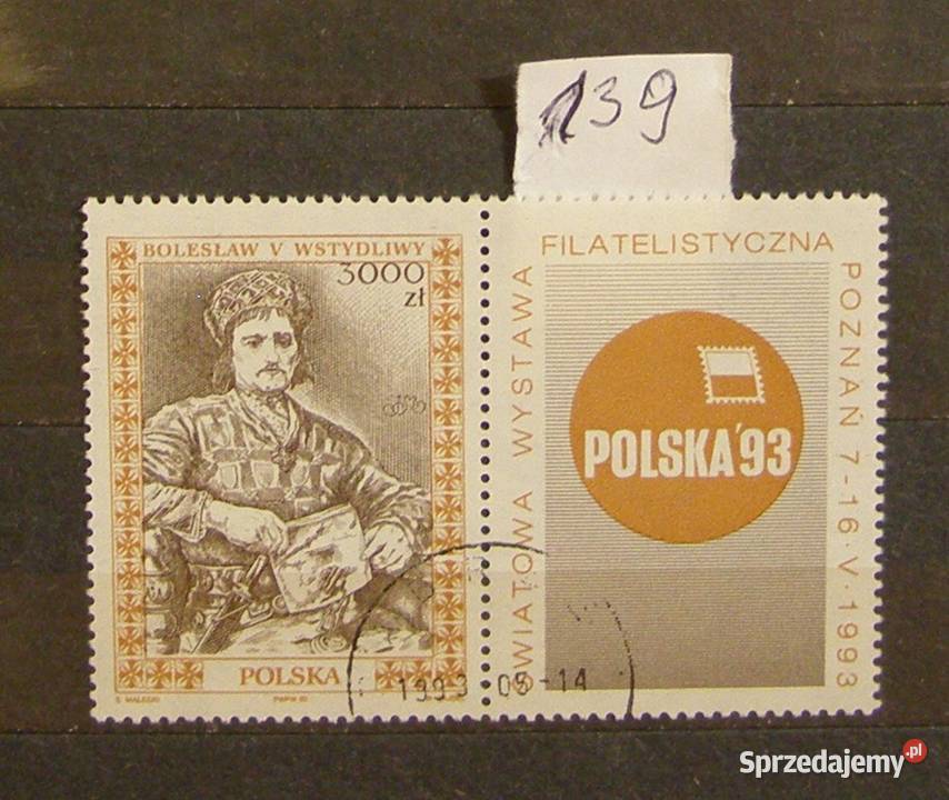 Znaczki pocztowe Polska królowie polscyzestaw Filatelistyka Łódź sprzedam