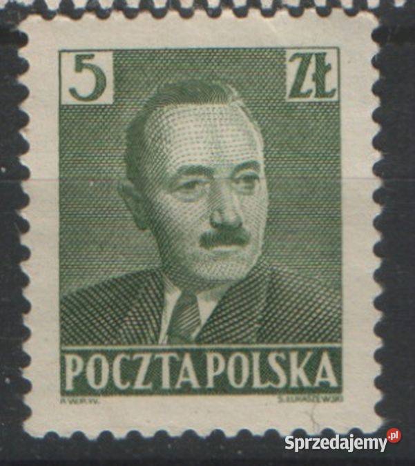 Zn Fi 519 1950 Filatelistyka