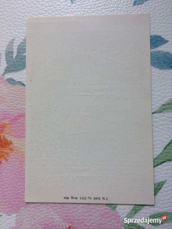 1217 Exlibrisy 14 Szczecin