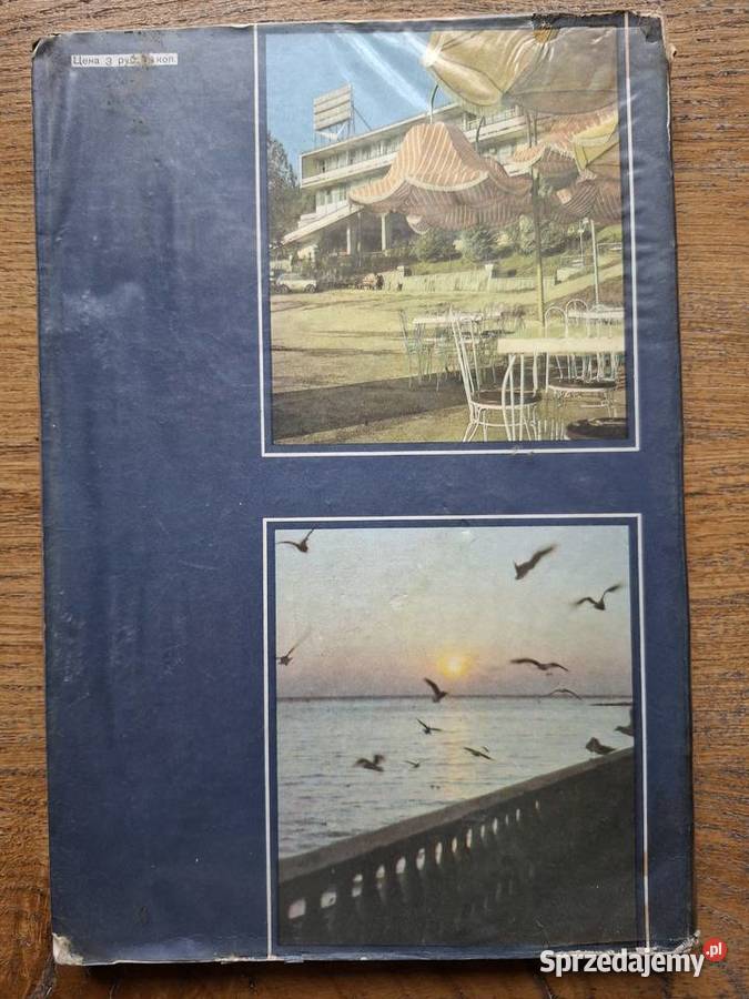 AzowoCzarnomorskie wybrzeże CCCP ZSRR atlas Rok wydania 1989 Kraków sprzedam