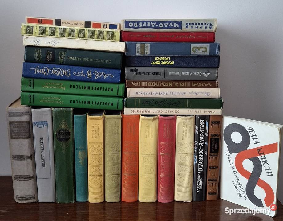 Sprzedam książki rosyjsku lubelskie Lublin