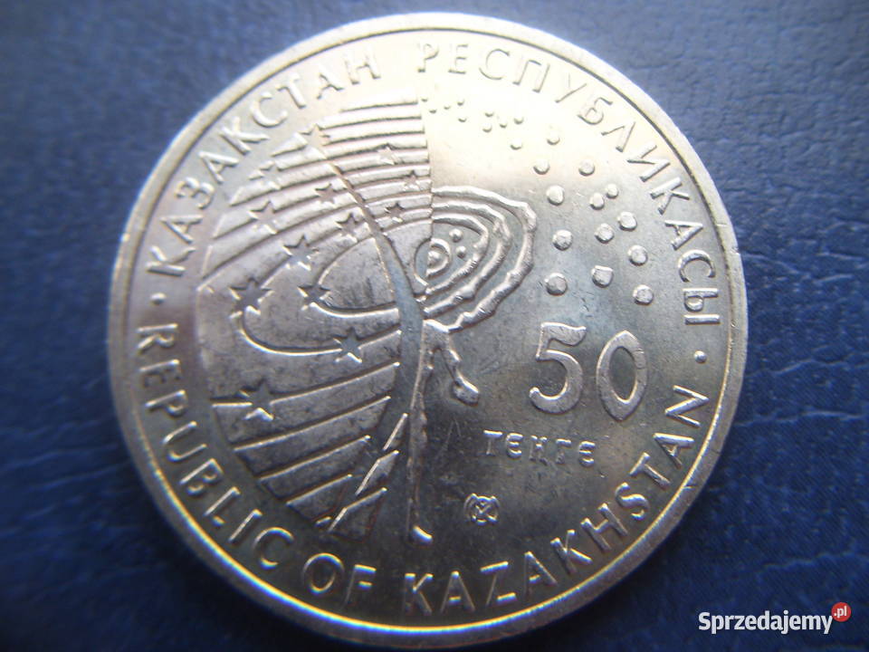 Stare monety 50 tenge 2008 Wostok Kazachstan podkarpackie Lesko sprzedam