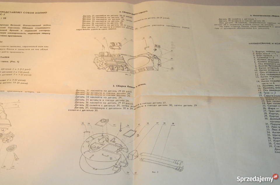 IS 3 Elektromechaniczny model do sklejania Bydgoszcz