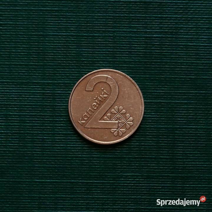 BIAŁORUŚ 2 kopiejki 2009r śląskie Gliwice