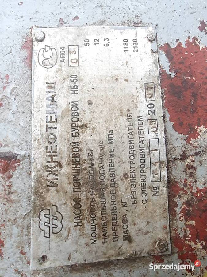 Pompa pluczkkowa nb 50 0cm3 Augustów