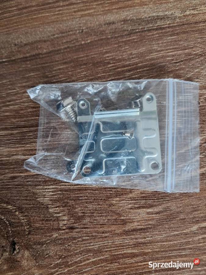 nowy chyba to jest adapter sieci WIFI świętokrzyskie Sandomierz