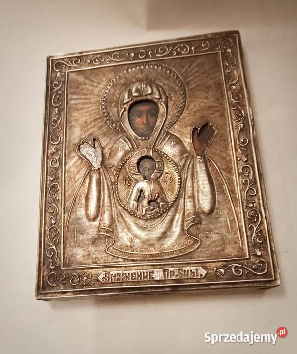 Srebrna ikona carska Rosja Kraków sprzedam