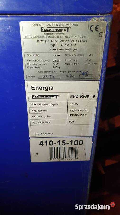 Kocioł grzewczy węglowy Elektromet EKOKWR 15kW Sulimów