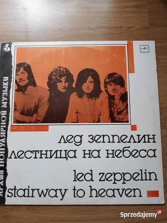 LED ZEPPELIN Stairway to Heaven Kolekcja własna rock podkarpackie