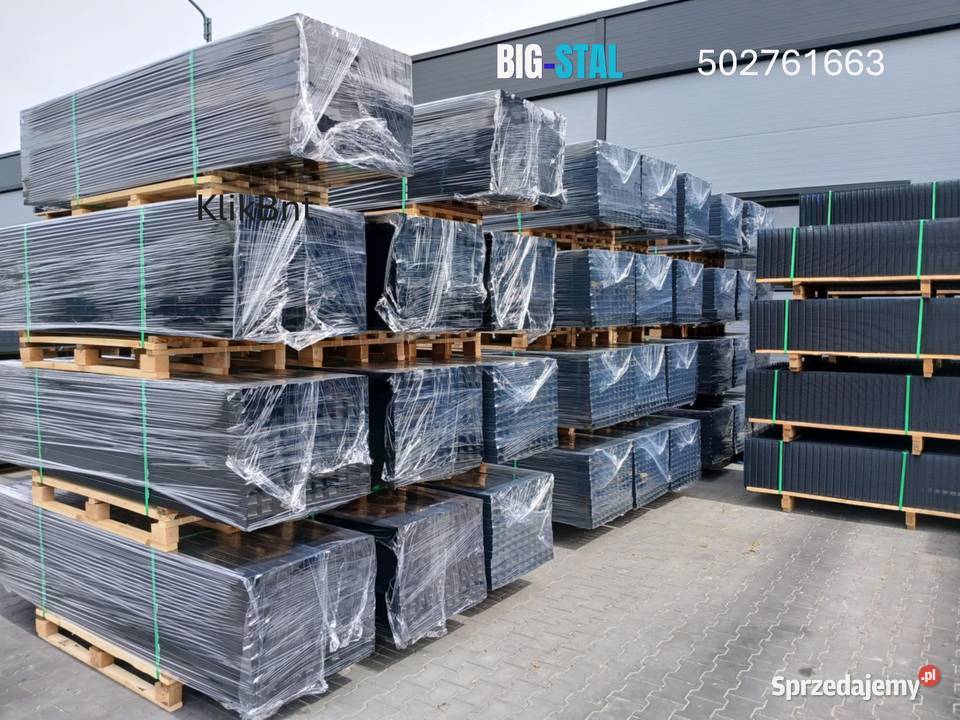 Słupki ogrodzeniowe do paneli 60x40x2300 mm Rzeczyca sprzedam