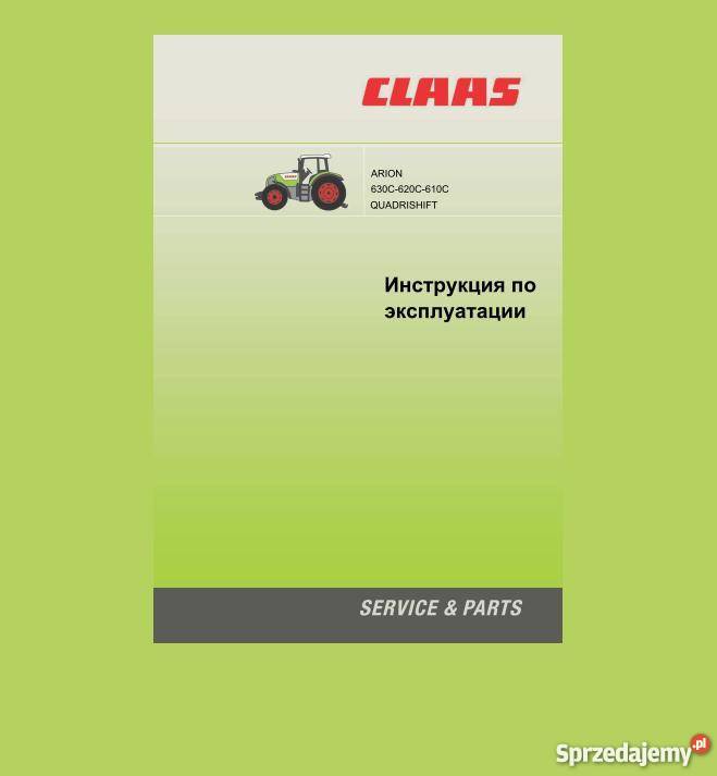 Claas ARION 630C 620C 610C instrukcja obsługi Pozostałe Kielce