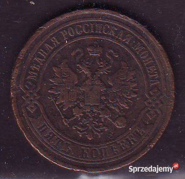 Moneta Rosja 5 kop 1878 Gliwice sprzedam