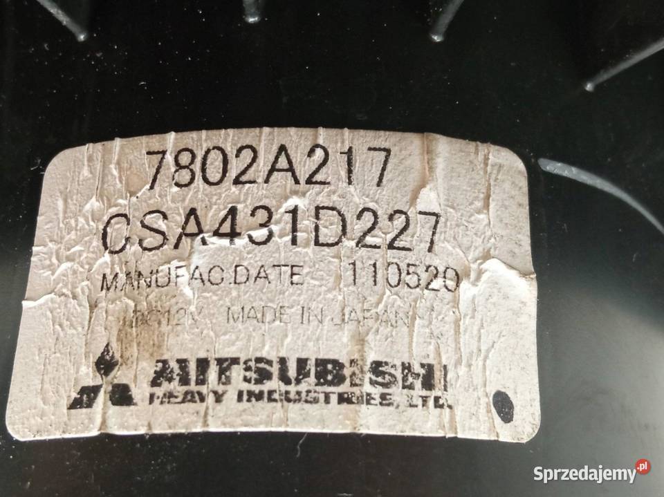 DMUCHAWA NAWIEWU REZYSTOR EU 7802A217 CSA431D227 Części samochodowe